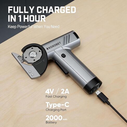Electric Cardboard Cutter Scissors with LED Light, 2600mAh Rechargeable Battery, Brushless Motor, Tungsten Steel Blade, Cuts Cloth, Leather, Carpet, Silver Gray in Kuwait