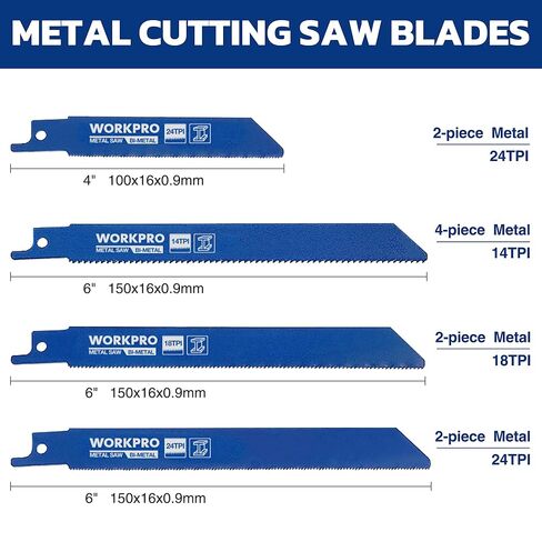 WORKPRO 32-Piece Reciprocating Saw Blade Set with Organizer Pouch | Reciprocating Saw Blades for Metal & Wood Cutting, Tree Pruning in Kuwait