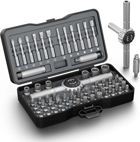 STREBITO 71 in 1 T-Handle Ratchet Screwdriver Set, Magnetic Screwdriver Set | S2 Steel Bits & Sockets, 72-Tooth, 4 Extension Rods, Ratcheting Screwdriver for Home Repair, Assembly, Bicycle, Auto, DIY in Saudi Arabia