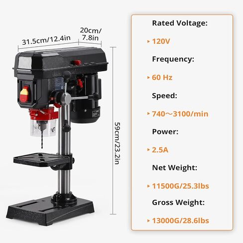 GarveeTech Benchtop Drill Press, 8 in 2.5Amp Bench Drill Press, 5Speed Variable, 0-45° Tiltling Worktable Bench Drilling Machine for Wood Metal in Kuwait