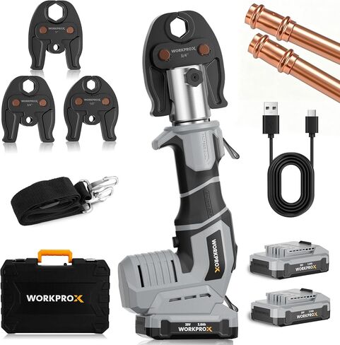 WORKPROX Press Tool, 20V Brushless Electric Pipe Crimping Tool for 1/2", 3/4", 1" Copper Pipes, Cordless Press Tool Kit with 3 Press Jaws, 2-Pack 2.0Ah Batteries with Carrying Case in Kuwait