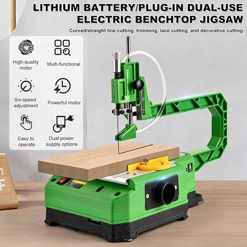 Electric Scroll Saw - New Variable Speed Scroll Saw W/ 45mm Material Thickness Capacity,Offering Battery/Power | LED Light Dust Blower Electric Woodworking Jigsaw 56blades in Saudi Arabia