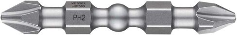 (US Model) VESSEL IMPACT BALL, Double Ended Bit +2 x 50mm (2") 2PC in Kuwait