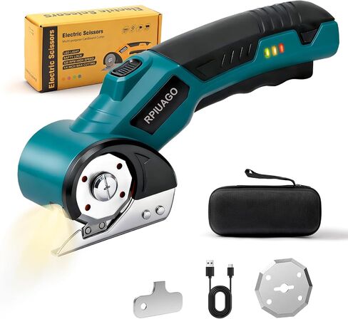 Electric Cardboard Cutter, 3000mAh Battery Cordless Electric Scissors | High-Torque Motor, 2 SK5 Blades, LED Light, Heavy Duty Box Cutter for Cardboard, Plastic, Leather, Carpet & DIY Projects in Kuwait