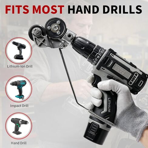Metal Nibbler Drill Attachment, Heavy Duty Sheet Metal Cutter with Double Head Design, Professional Drill Nibbler for Precise and Fast Cutting of Steel, Iron, Aluminum, Copper and DIY Roofing Panels in Kuwait