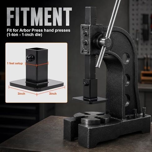 Hand Press Accessory Foot Attachment for Arbor Press 3" x 3" Platen | All-Metal Platen, Flat Base, Die Press Attachment, Leather Stamping & Die Cutting Accessory in Kuwait