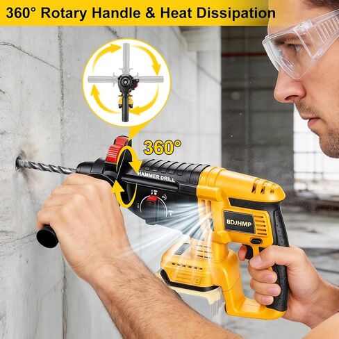SDS-Plus Rotary Hammer Drill Compatible with Dewalt 20V MAX Battery | Cordless, Brushless, 2.6J, 4500BPM, 4-Mode Drill Hammer Chisel, 360° Anti-Vibration Handle, 5 Bits, Battery NOT Included in Kuwait
