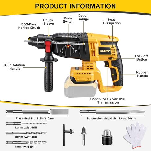 SDS-Plus Rotary Hammer Drill Compatible with Dewalt 20V MAX Battery | Cordless, Brushless, 2.6J, 4500BPM, 4-Mode Drill Hammer Chisel, 360° Anti-Vibration Handle, 5 Bits, Battery NOT Included in Kuwait