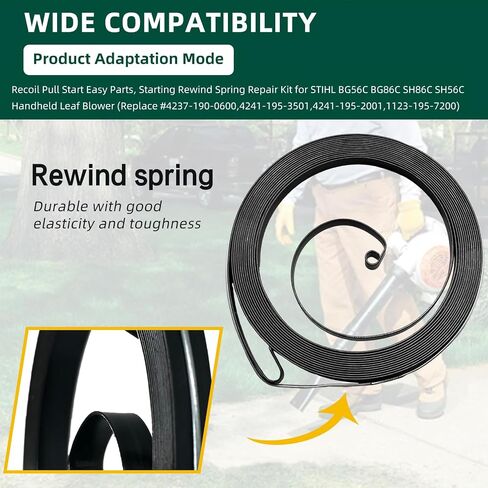 deawater 1set Recoil Pull Start Easy Parts, Starting Rewind Spring Repair Kit for STIHL BG56C BG86C SH86C SH56C Handheld Leaf Blower (Replace #4237-190-0600,4241-195-3501,4241-195-2001,1123-195-7200) in Kuwait