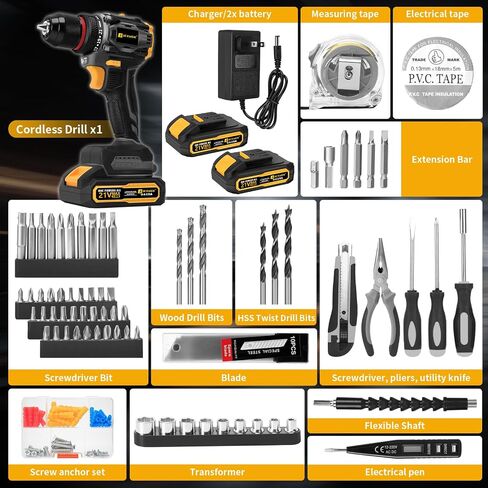 JEXUGK 60Nm Cordless Drill Tool Set, 21V Brushless Drills Kit with 2 x 2.0Ah Battery, Portable Household Basic Driver Case for Men & Women, Lady's Taladro Inalámbrico Toolbox for Home Hand Repair DIY in Kuwait