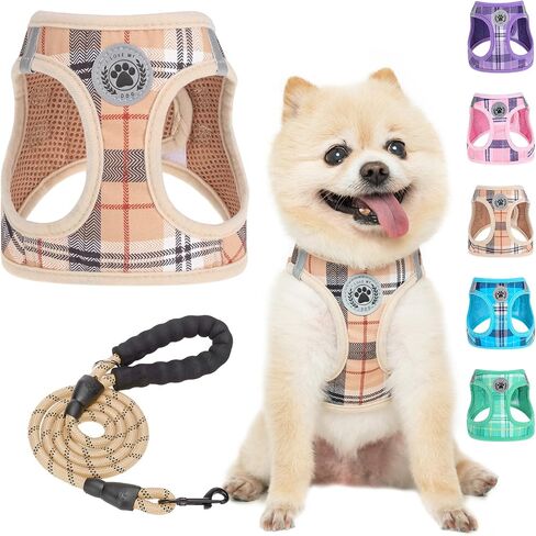 BEAUTYZOO Small Dog Harness and Leash Set,Step in No Chock No Pull Soft Mesh Dog Harnesses Reflective for Extra-Small/Small Medium Puppy Dogs and Cats, Plaid Dog Vest Harness for XS S Pets, Beige XXS in Saudi Arabia