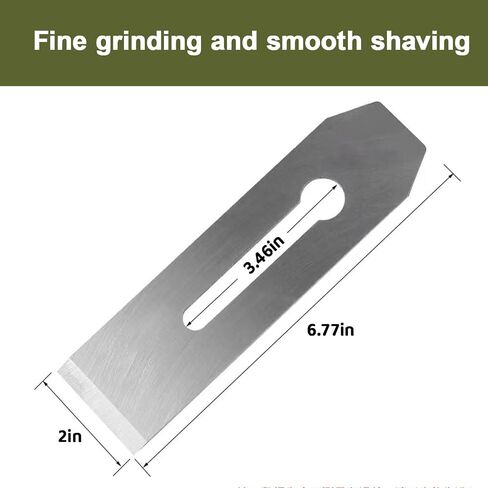 2PCS Hand Plane Blade Replacement, 51mm (2") High Speed Steel Planer Cutter for No.4 & No.5 Woodworking Bench Planes in Saudi Arabia