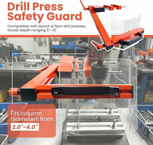 Adjustable Drill Press Guard, Fits 2in-4in Column, Benchtop & Floor Models | Aluminum clamp & extrusion frame,1/4"thick Lexan shield,multi-adjustable,no-drill install,180° flip-up,fits 5"-10" throat in Kuwait
