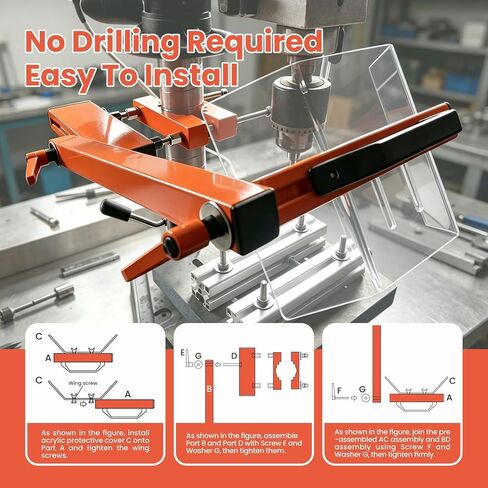 Adjustable Drill Press Guard, Fits 2in-4in Column, Benchtop & Floor Models | Aluminum clamp & extrusion frame,1/4"thick Lexan shield,multi-adjustable,no-drill install,180° flip-up,fits 5"-10" throat in Kuwait