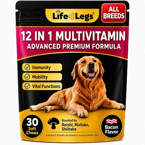 Soft Chews Dog Vitamins & Supplements - Dog Multivitamin - Hemp Oil Glucosamine Chondroitin Hip and Joint Support Health, Skin & Coat, Digestion & Immune Booster, Heart, Probiotics in Saudi Arabia