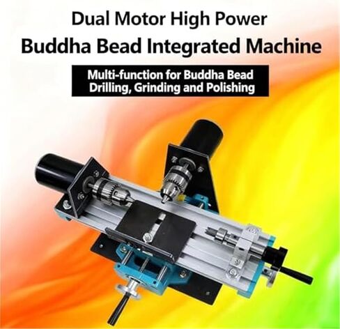 Micro Beads Metal Lathe Machine, 400W, 7000RPM, DIY Electric Wood Beads Bench Drill, High Precision Milling, 7 Variable Speed for Precision Parts Processing in Kuwait
