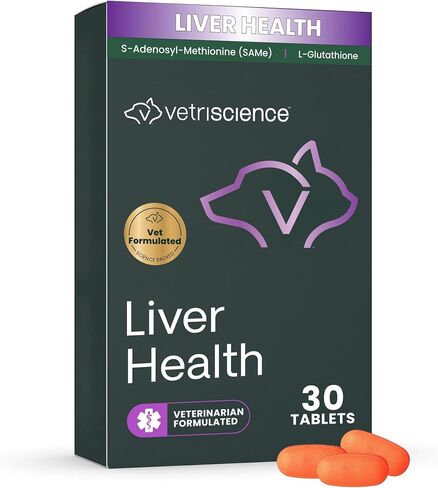 VETRISCIENCE Vetri Same 90 ملحق صحة الكبد للكلاب والقطط - أقراص S-Adenosyl Methionine للكلاب والقطط الصغيرة، ودعم صحة الكبد ووظيفته والتخلص من السموم in Kuwait