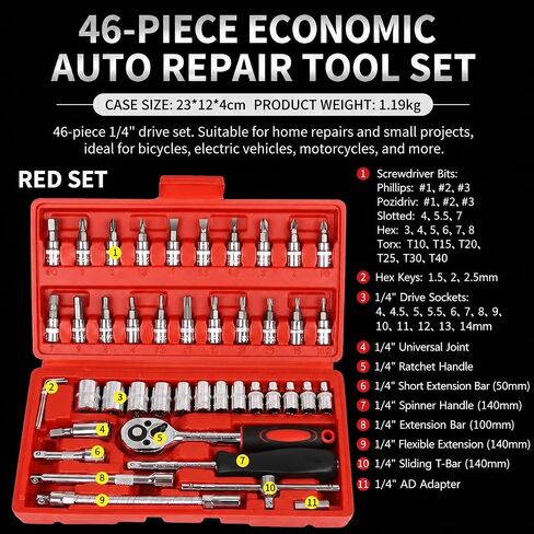 46-Piece Socket Wrench Set, 1/4-Inch Drive Ratchet Socket Set with Metric Sockets, Extension Bars, Screwdriver Bits & Carry Case, Home Auto Repair Tool Kit in Kuwait