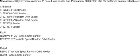 NEW 5" Sander Disc 300527002 315254070 315279570 R2600 Replacement for Ridgid Ryobi Craftsman OEM in Kuwait