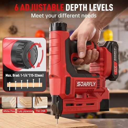 Nail Gun Battery Powered, 18 Gauge 2-in-1 Cordless Brad Nailer Stapler (Includes 2 × 2.0Ah Battery), Charger, 1500 Staples and Nails, Electric Staple Gun for Carpentry and Upholstery in Kuwait