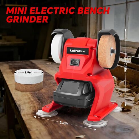 Cordless Bench Grinder for Milwaukee 18V Battery, 5500RPM Bench Grinder, 250W Motor, Dual Grinding Wheels for Sharpening, Grinding & Polishing(No Battery) in Kuwait