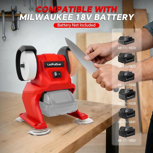 Cordless Bench Grinder for Milwaukee 18V Battery, 5500RPM Bench Grinder, 250W Motor, Dual Grinding Wheels for Sharpening, Grinding & Polishing(No Battery) in Kuwait