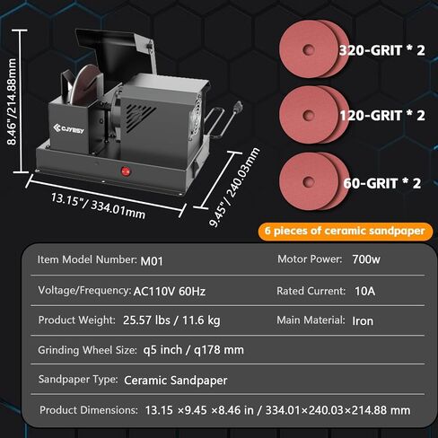 Heavy Duty Lawn Mower Blade Sharpener, 700W 1HP Blade Grinder with 5-Inch Ceramic Wheel, Fast Bench Sharpening Machine for Gator, Flat, High Lift & Low Lift Blades in Kuwait