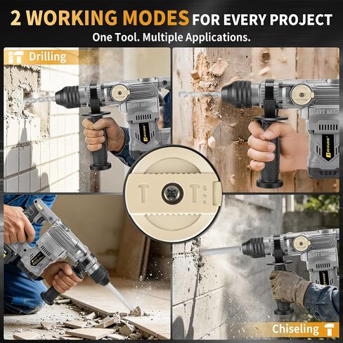 JEXUGK Cordless Rotary Hammer Drill, 21V Power Rotary Hammers with 2 x 4.0Ah Batteries, 4.5J Impact Brushless Concrete Drill with 3 Bits, Taladro Rotomartillo for Concrete Drilling & Home Renovation in Kuwait