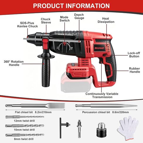 SDS-Plus Cordless Rotary Hammer Drill Compatible with Milwaukee M18 18V Battery, 4500BPM Jackhammer, Ideal for Concrete Breaking, Floor Tile Removal, Comes with 5 Drill Bits, Battery Not Included in Kuwait