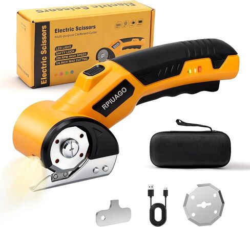 Cordless Electric Scissors, 3000mAh Battery Electric Cardboard Cutter | High-Torque Motor, 2 SK5 Blades, LED Light, Electric Box Cutter for Cardboard, Plastic, Leather, Carpet & DIY Projects in Kuwait