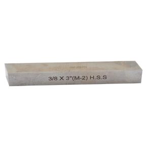 أداة hhip مربع قليلا (مقاسات مختلفة: 2 – 1/2 " – -7. 5 "), 1/2 x 4" in Kuwait
