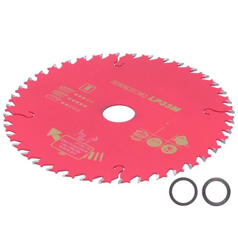 Srliya Hard Alloy Saw Blade, Woodworking Sliding Table Saw Accessory for Cutting Softwood Hardwood with Dead Knots, No Burr Slick Cut Surface, Wear Durable in Kuwait