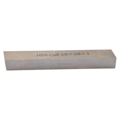 HHIP 2000-0005 3/8 x 3 Inch M2 HSS Square Tool Bit in Saudi Arabia