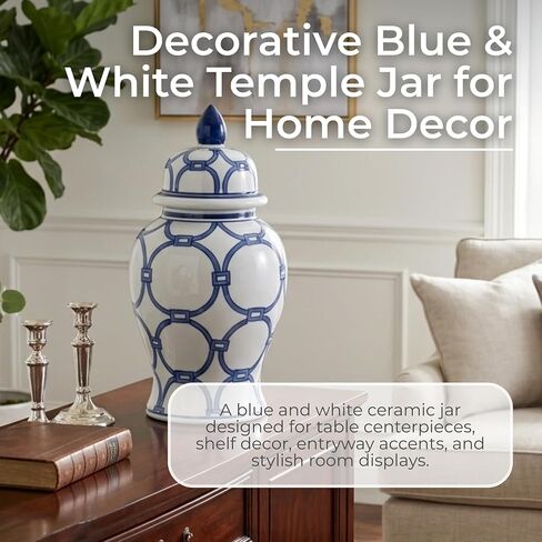 Chain Link Ginger Jar with Lid – Hand-Painted Stoneware Ceramic Decorative Vase for Home Decor – Modern Centerpiece for Living Room, Bedroom & Office – 14.25", Blue & White in Saudi Arabia