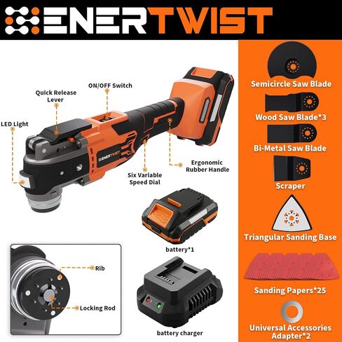 ENERTWIST Cordless Oscillating Tool, 20V Battery, 3° Oscillation Angle | 6 Variable Speed, Brushless, LED Light, Charger, 34 PCS Saw Accessories, Carry Bag, Compatible with DEWALT 18V/20V Battery in Kuwait