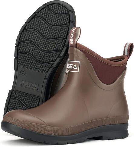 HISEA Women's Chelsea Rain Boots Fashion Waterproof Short Ankle Garden Shoe | Non-Slip Matte Rubber Rainboots Lightweight Outdoor Work Booties for Gardening, Farming, Camping & Muddy Terrain in Kuwait