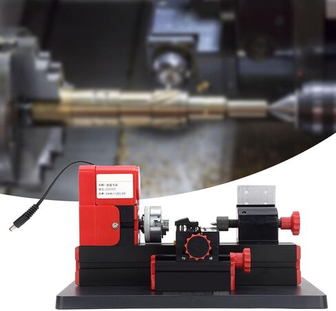 HUIOP Mini Metal Lathe, 20000rpm 24W Motorized Lathe Machine, Process up to 20mm Diameter, high Speed Steel Turning Tool for Wood, Engineering Plastics with Overheat Protection, S in Kuwait