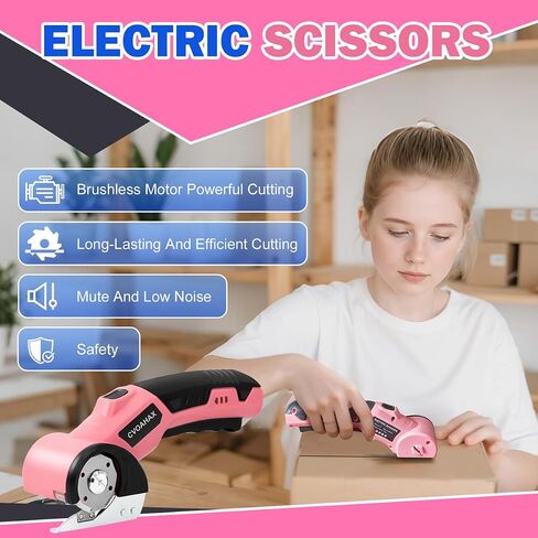 4.2V Cordless Electric Scissors Box Cutter | Rechargeable Electric Scissors with 2 Rotary Blades, 3000mAh Battery Cardboard Cutter for Carton Carpet Plastic Fabric in Kuwait