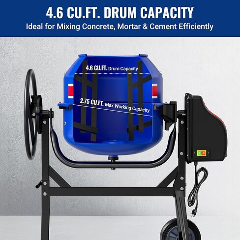 WORKPRO 4.6 Cu.Ft. Electric Cement Mixer, 600W 0.8HP Portable Concrete Mixer with Wheels & Stand Steel for Stucco, Mortar & Seeds in Kuwait