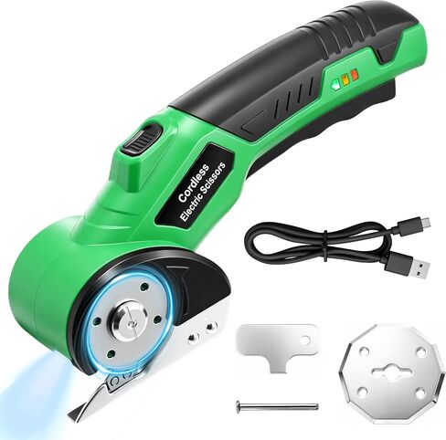 4V Cordless Electric Scissors, Rechargeable Box Cutter with 2000mAh Battery, 2 Blades, Safety Lock and LED Light, Perfect for Cardboard, Leather, Fabric and Plastic in Kuwait