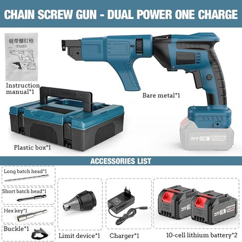 21V Cordless Electric Screw Gun - Drywall Screwdriver with 2 Lithium Batteries, 45NM Torque, Suitable for 15-35mm Screws, for DIY Projects in Kuwait