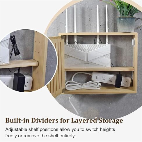 WiFi Router Storage Box, Wall Mounted Wooden WiFi Router Cabinet Multicolor Multiple Sizes(Teak,L49.5 * 42cm/19.4 * 16.5in) in Kuwait