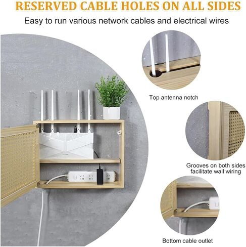 WiFi Router Storage Box, Rattan Pine Wood Wall Mounted Brown/White Multiple Sizes(Brown,L42*32cm/16.5 * 12.5in) in Kuwait