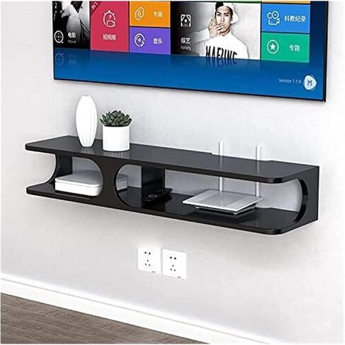 WiFi Router Storage Box, Multicolor Wall Mounted Floating Shelf for Electronic Devices(Lengthened Black) in Kuwait