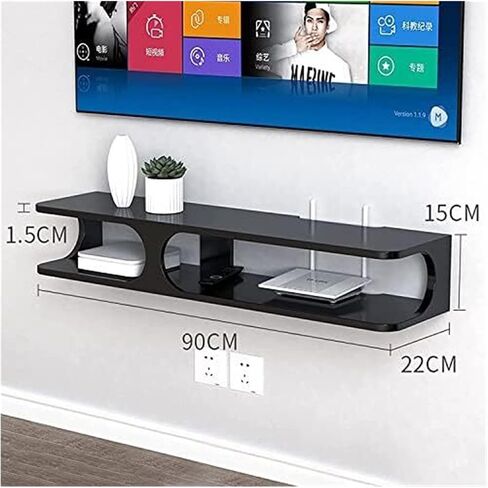 WiFi Router Storage Box, Multicolor Wall Mounted Floating Shelf for Electronic Devices(Lengthened Black) in Kuwait