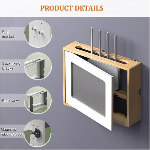 WiFi Router Storage Box, Wall Mounted Pine Wood Router Cabinet Multicolor 36.5-52.5cm(Grey,L47.5cm/18.7in) in Kuwait