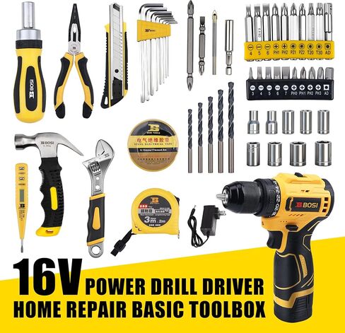 58PCS Home Tool Kit with 16V Cordless Drill, Battery & Charger, 3/8" Keyless Chuck, 24+1 Torque Settings, Variable Speed, Ideal for DIY Home Repair & Furniture Assembly in Kuwait