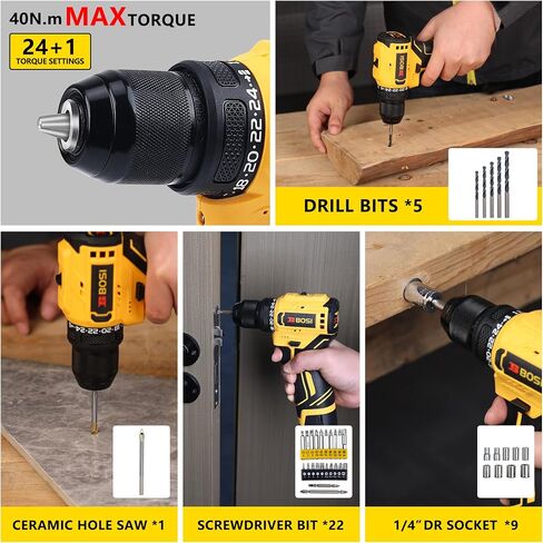 58PCS Home Tool Kit with 16V Cordless Drill, Battery & Charger, 3/8" Keyless Chuck, 24+1 Torque Settings, Variable Speed, Ideal for DIY Home Repair & Furniture Assembly in Kuwait