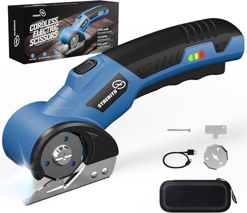 STREBITO Cordless Electric Scissors, 4V Electric Box Cutter for Cardboard | 2600mAh Battery, 320RPM Motor, Safety Lock & LED Light, Cardboard Cutter with 2 Blades for Fabric, Leather, Carpet, Plastic in Kuwait