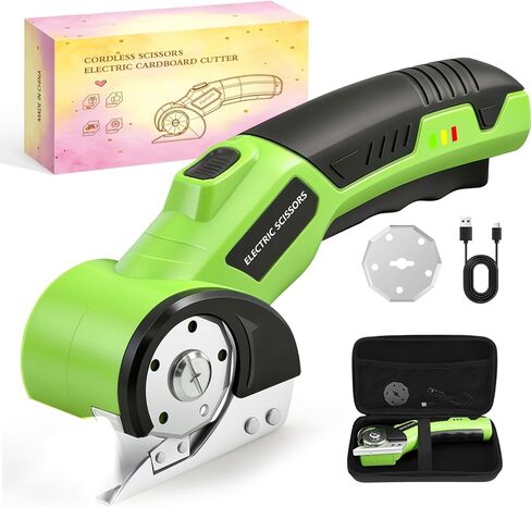 Cardboard Cutter Electric Scissors Tools - Box Cutters Cordless Electric Scissor for Arthritic Hands, Home Apartment Essentials for Cardboard Recycling, Gadget Gifts for Men Women Dad Mom Husband Wife in Kuwait